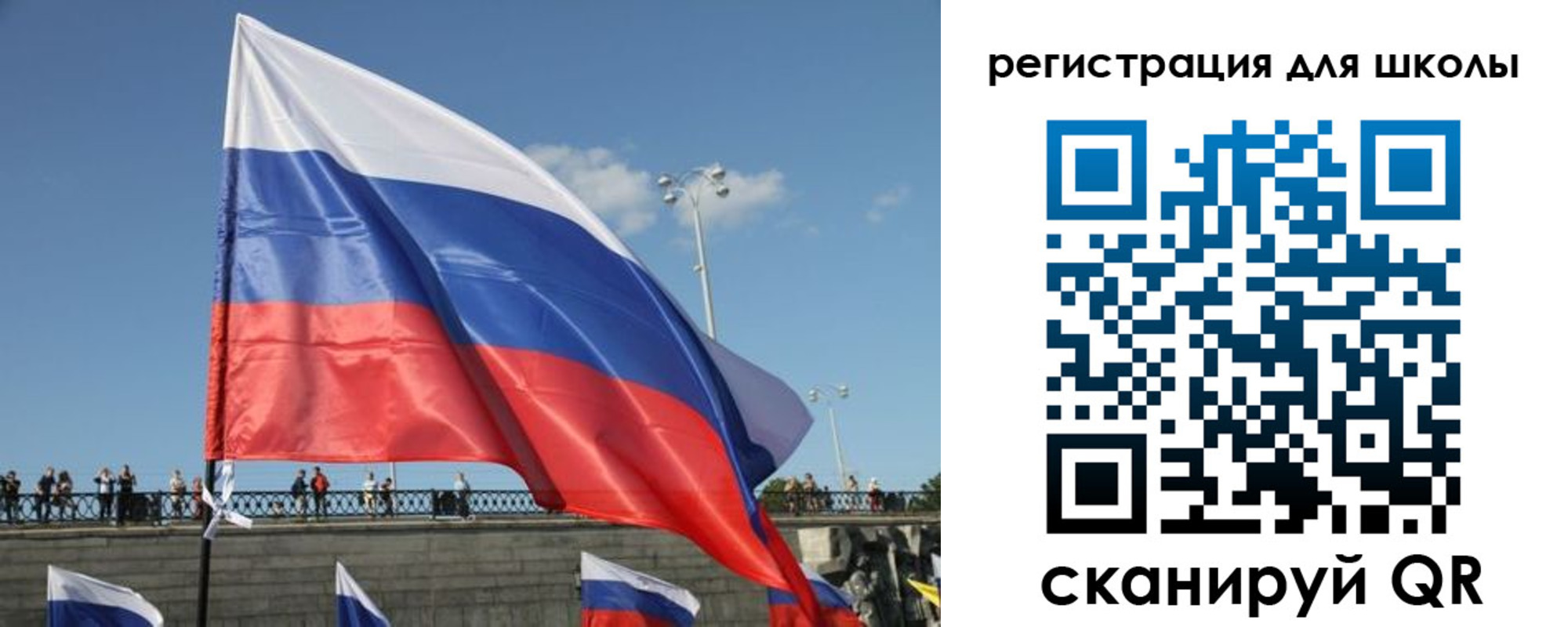 прописка в квартире в Зеленогорске